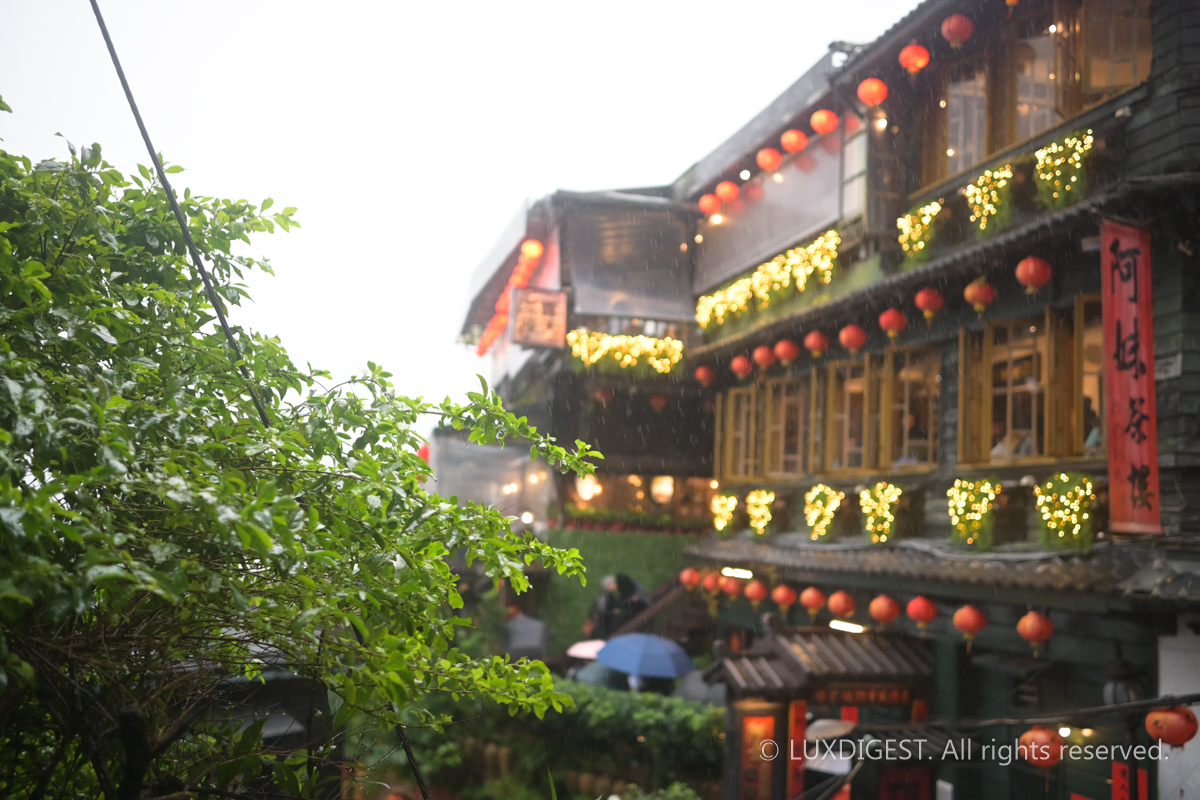 Jiufen Old Street, Taiwan