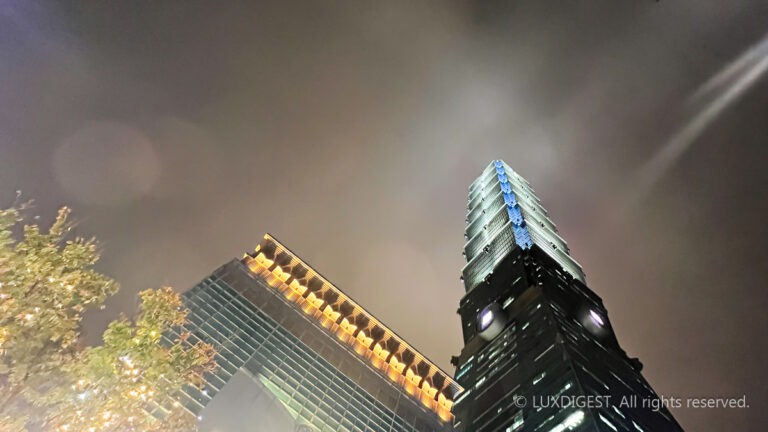 Taipei 101