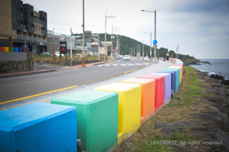 Dodu-dong Rainbow Coastal Road